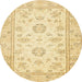 Round Abstract Sun Yellow Oriental Rug, abs474