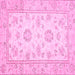 Square Machine Washable Oriental Pink Traditional Rug, wshabs474pnk