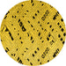 Round Solid Yellow Modern Rug, abs4750yw