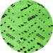 Round Machine Washable Solid Green Modern Area Rugs, wshabs4750grn