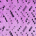 Square Machine Washable Solid Purple Modern Area Rugs, wshabs4750pur