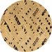 Round Solid Brown Modern Rug, abs4750brn