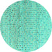 Round Machine Washable Abstract Turquoise Modern Area Rugs, wshabs4756turq