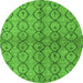 Round Abstract Green Modern Rug, abs4757grn