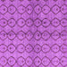 Square Machine Washable Abstract Purple Modern Area Rugs, wshabs4757pur