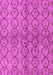 Abstract Pink Modern Rug, abs4757pnk