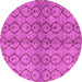 Round Machine Washable Abstract Pink Modern Rug, wshabs4757pnk