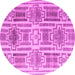 Round Machine Washable Abstract Pink Modern Rug, wshabs4759pnk