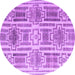 Round Machine Washable Abstract Purple Modern Area Rugs, wshabs4759pur