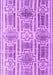 Machine Washable Abstract Purple Modern Area Rugs, wshabs4759pur