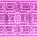 Square Abstract Pink Modern Rug, abs4759pnk