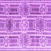 Square Abstract Purple Modern Rug, abs4759pur