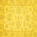 Square Machine Washable Oriental Yellow Traditional Rug, wshabs475yw