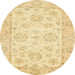 Round Abstract Orange Oriental Rug, abs475