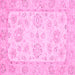 Square Machine Washable Oriental Pink Traditional Rug, wshabs475pnk