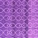 Square Machine Washable Abstract Purple Modern Area Rugs, wshabs4762pur