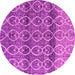 Round Machine Washable Abstract Pink Modern Rug, wshabs4762pnk