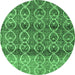 Round Abstract Emerald Green Modern Rug, abs4762emgrn