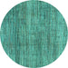 Round Abstract Turquoise Modern Rug, abs4765turq