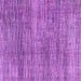 Square Machine Washable Abstract Purple Modern Area Rugs, wshabs4765pur