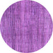 Round Machine Washable Abstract Purple Modern Area Rugs, wshabs4765pur