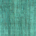 Square Abstract Turquoise Modern Rug, abs4765turq