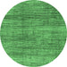 Round Abstract Emerald Green Modern Rug, abs4765emgrn