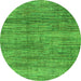 Round Machine Washable Abstract Green Modern Area Rugs, wshabs4765grn