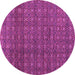 Round Machine Washable Abstract Purple Modern Area Rugs, wshabs4766pur