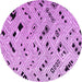 Round Machine Washable Solid Purple Modern Area Rugs, wshabs4767pur