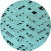 Round Solid Light Blue Modern Rug, abs4767lblu