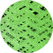 Round Solid Green Modern Rug, abs4767grn