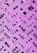 Machine Washable Solid Purple Modern Area Rugs, wshabs4767pur
