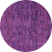 Round Machine Washable Abstract Purple Modern Area Rugs, wshabs4768pur