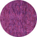 Round Machine Washable Abstract Pink Modern Rug, wshabs4768pnk