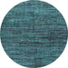 Round Oriental Light Blue Modern Rug, abs4769lblu