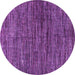 Round Oriental Purple Modern Rug, abs4769pur