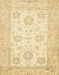 Machine Washable Abstract Sun Yellow Rug, wshabs476