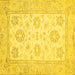 Square Machine Washable Oriental Yellow Traditional Rug, wshabs476yw