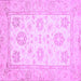 Square Oriental Purple Traditional Rug, abs476pur