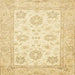 Square Machine Washable Abstract Sun Yellow Rug, wshabs476