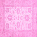 Square Machine Washable Oriental Pink Traditional Rug, wshabs476pnk