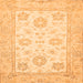 Square Machine Washable Oriental Orange Traditional Area Rugs, wshabs476org