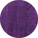 Round Oriental Purple Modern Rug, abs4772pur