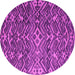 Round Abstract Pink Modern Rug, abs4774pnk