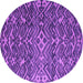 Square Abstract Purple Modern Rug, abs4774pur