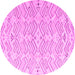 Round Solid Pink Modern Rug, abs4775pnk