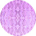 Round Solid Purple Modern Rug, abs4776pur