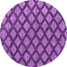 Round Machine Washable Abstract Purple Modern Area Rugs, wshabs4777pur