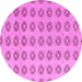 Round Machine Washable Abstract Pink Modern Rug, wshabs4778pnk